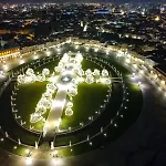 CIVICO 57 Al Santo - PADOVA