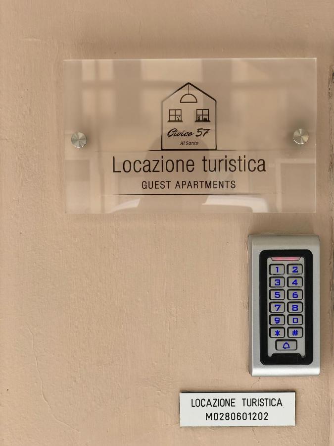 Civico 57 Al Santo - Appartamento Padova
